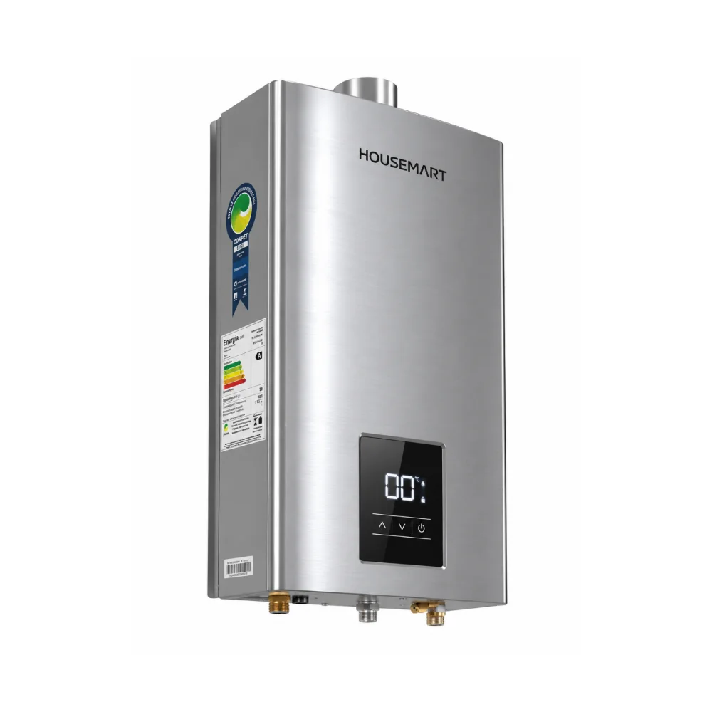 Calefón a gas HOUSEMART PRIME Digital 20 L Tiro Forzado GLP - Imagen 2